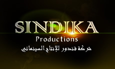 Sindika Production