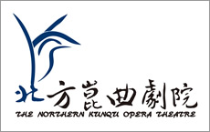 The Northern KunQu Opera